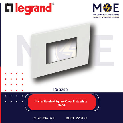 Legrand Arteor ItalianStandard Square Cover Plate White 3module | 011575010