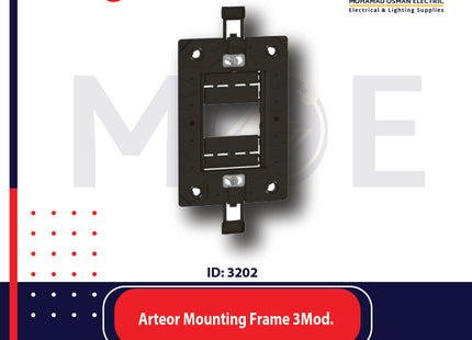 Legrand Arteor Mounting Frame 3module | 011576040 | شاسي مثلث