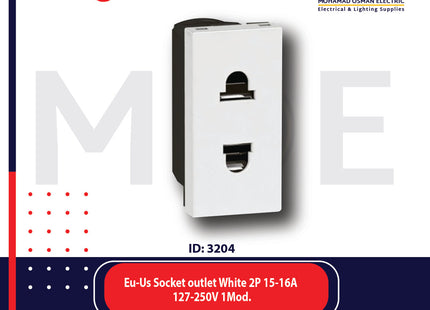 Legrand Arteor Euro American Socket outlet White 2P 15/16A 127/250V 1module | 011572104 | بريز امريكي اوروبي ابيض