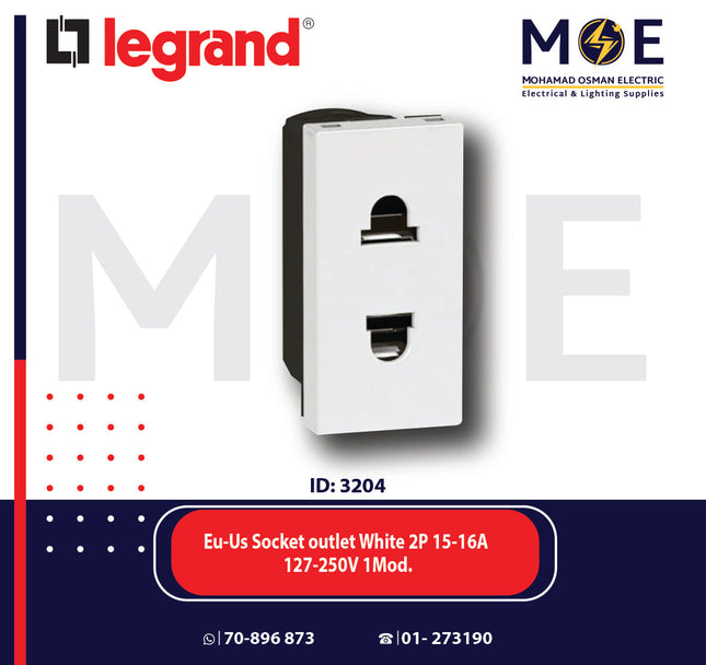 Legrand Arteor Euro American Socket outlet White 2P 15/16A 127/250V 1module | 011572104 | بريز امريكي اوروبي ابيض