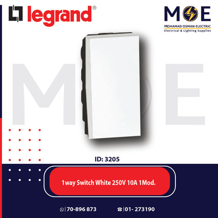 Legrand Arteor One Way Switch White 250V 10A 1 Module | 11572004 مفتاح مفرد ابيض