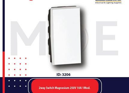 Legrand Arteor 2way Switch Magnesium 250V 10A 1module | 11572005 | مفتاح دركسيون ابيض