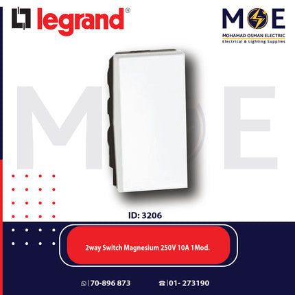 Legrand Arteor Two Way Switch Magnesium 250V 10A 1 Module | 11572005 مفتاح دركسيون مغنيسيوم