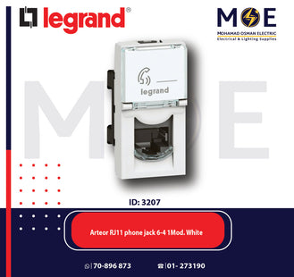 Legrand Arteor RJ11 Telephone Socket | phone jack 6/4 1Module White | 11572300 | بريز تلفون باناسونيك ابيض