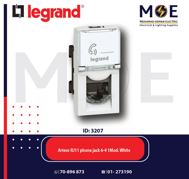 Legrand Arteor RJ11 Telephone Socket | phone jack 6/4 1Module White | 11572300 | بريز تلفون باناسونيك ابيض