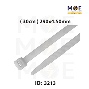 ELEMATIC Cable Tie White ( Natural ) ( 30cm ) 290x4.50mm | 15217 | رباط بلاستيك ابيض