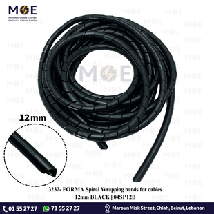 FORMA Spiral Wrapping bands for cables 12mm BLACK | 04SP12B | سبيرال رصور لجمع الاسلاك