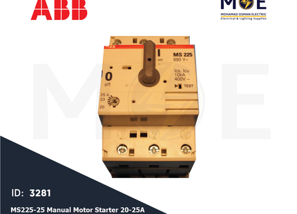 ABB MS225-25 Manual Motor Starter 20-25A | 1SAM151000R1014 | دجنتور حراري - قاطع حماية حرارية