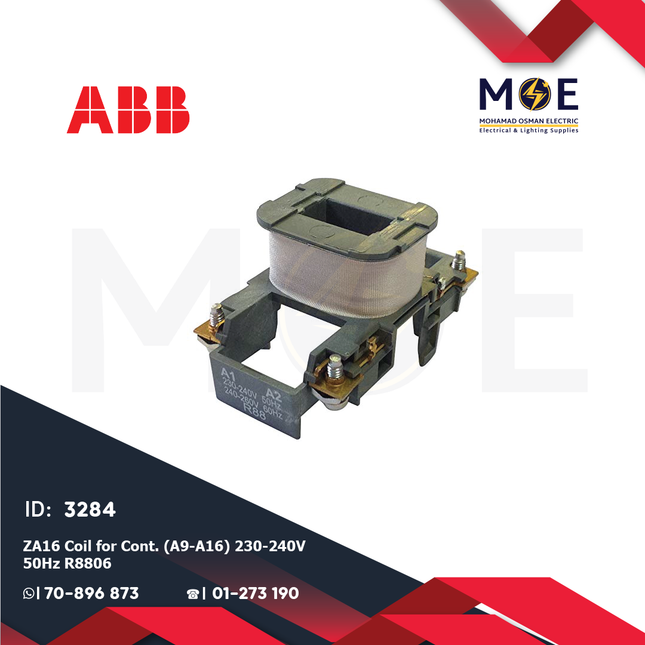 ABB ZA16 Coil (A9-A16) 230-240V 50Hz R8806 | 1SBN151410R8806 | بوبين كونتكتور