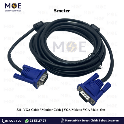 VGA Cable / Monitor Cable | VGA Male to VGA Male | 5mt