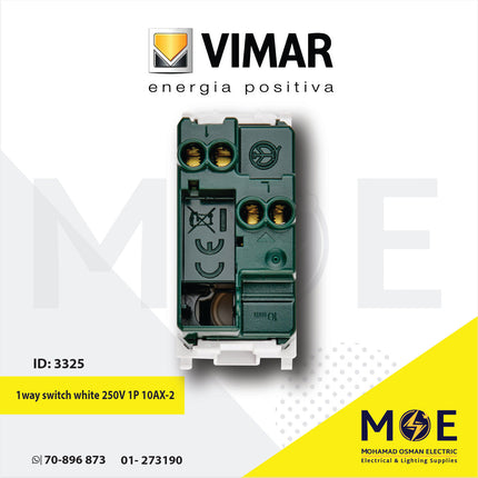 Vimar Plana One Way switch white 250V 1P 10A | 14000 مفتاح مفرد ابیض