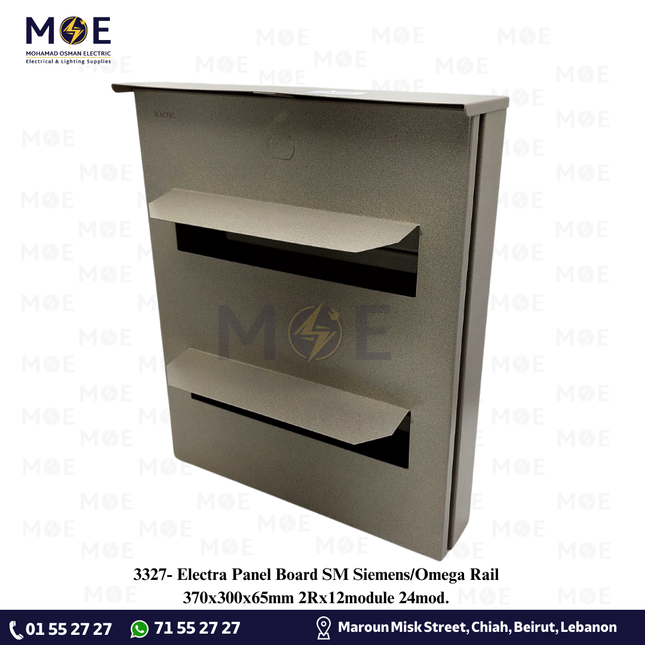 Electra Panel Board SM Siemens/Omega Rail 370x300x65mm 2Rx12module 24mod. | تابلو حديد اشتراك سكة اوميغا