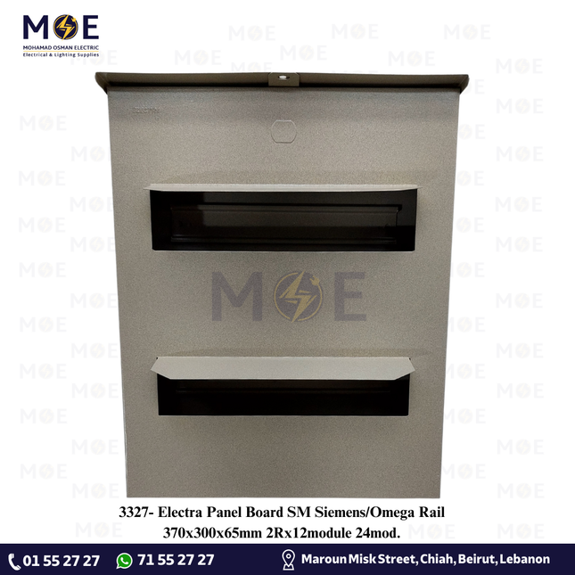 Electra Panel Board SM Siemens/Omega Rail 370x300x65mm 2Rx12module 24mod. | تابلو حديد اشتراك سكة اوميغا