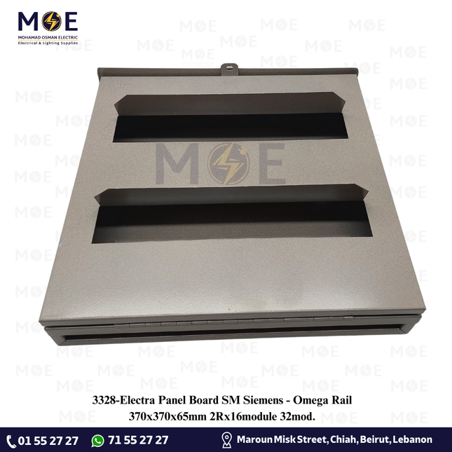 Electra Panel Board SM Siemens/Omega Rail 370x370x65mm 2Rx16module 32mod. | تابلو حديد اشتراك سكة اوميغا