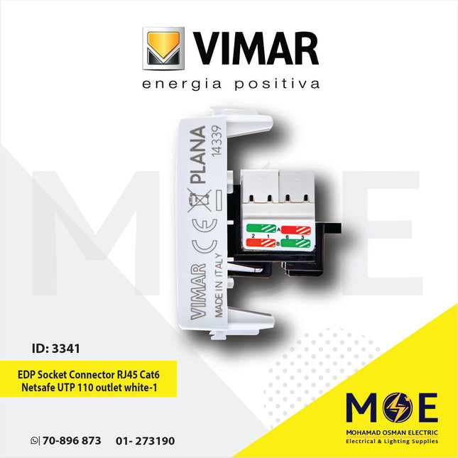 Vimar Plana EDP Data Socket Connector RJ45 Cat6 Netsafe UTP 110 outlet white | 14339.6 | بريز داتا ابيض