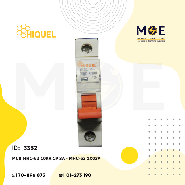 Hiquel MCB MHC-63 10kA 1P 3A | MHC-63 | دجنتور كهرباء مفرد - قاطع كهربائي