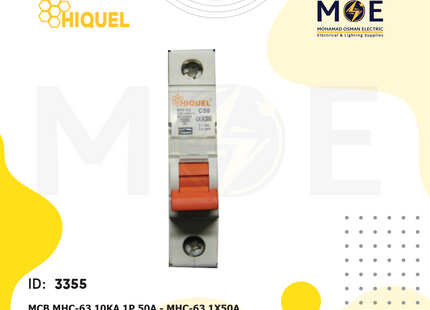 Hiquel MCB MHC-63 10kA 1P 50A | MHC-65 | دجنتور كهرباء مفرد - قاطع كهربائي