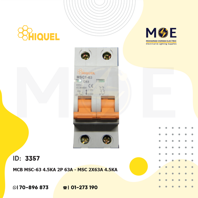 Hiquel MCB MSC-63 4.5kA 2P 63A | MSC | دجنتور كهرباء مجوز - قاطع كهربائي