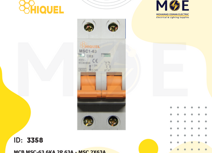 Hiquel MCB MSC-63 6kA 2P 63A | MSC | دجنتور كهرباء مجوز - قاطع كهربائي