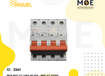 Hiquel MCB MHC-63 10kA 4P 50A | MHC-69 | دجنتور كهرباء ثلاثة فاز مع نتر - قاطع كهربائي رباعي