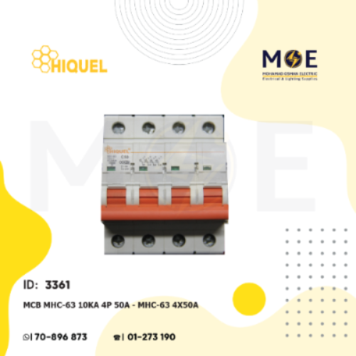 Hiquel MCB MHC-63 10kA 4P 50A | MHC-69 | دجنتور كهرباء ثلاثة فاز مع نتر - قاطع كهربائي رباعي