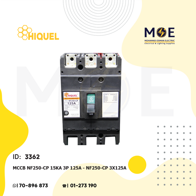 Hiquel MCCB NF250-CP 15kA 3P 125A | NF250-CP | دجنتور صناعي ثلاثة فاز