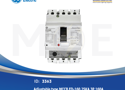 General Electric adjustable type MCCB FD-160 25kA 3P 160A | FDE35TE160GF | دجنتور صناعي ثلاثة فاز