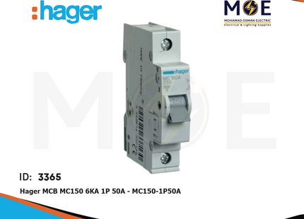 Hager MCB MC150 6kA 1P 50A | MC150 | دجنتور كهرباء مفرد - قاطع كهربائي