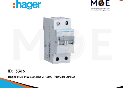 Hager MCB MW210 3kA 2P 10A | MW210 | دجنتور كهرباء مجوز - قاطع كهربائي