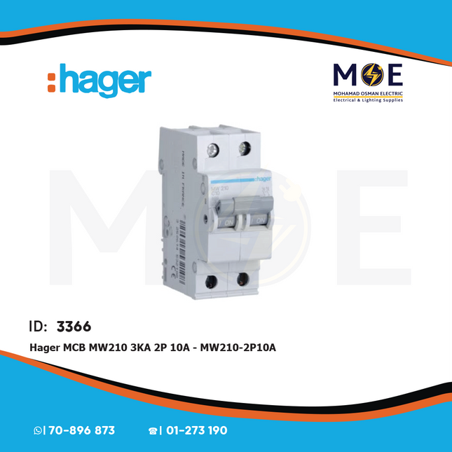 Hager MCB MW210 3kA 2P 10A | MW210 | دجنتور كهرباء مجوز - قاطع كهربائي