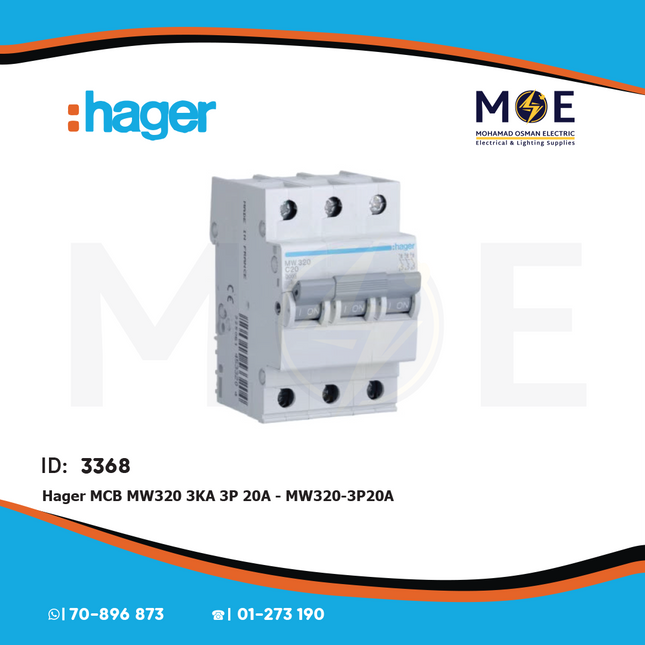 Hager MCB MW320 3kA 3P 20A | MW320 | دجنتور كهرباء ثلاثة فاز