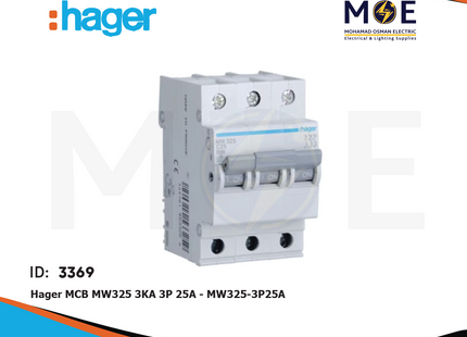 Hager MCB MW325 3kA 3P 25A | MW325 | دجنتور كهرباء ثلاثة فاز
