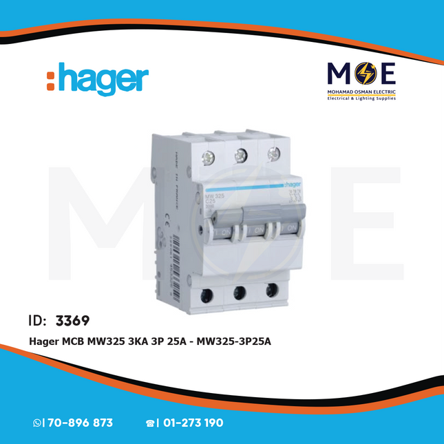 Hager MCB MW325 3kA 3P 25A | MW325 | دجنتور كهرباء ثلاثة فاز