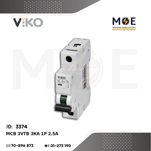 VIKO MCB 3VTB 3kA 1P 2.5A | 3VTB | دجنتور كهرباء مفرد - قاطع كهربائي