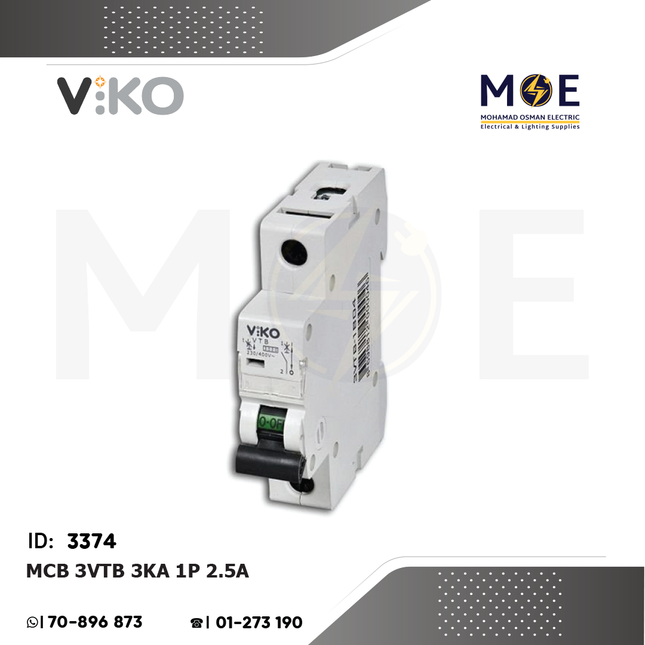 VIKO MCB 3VTB 3kA 1P 2.5A | 3VTB | دجنتور كهرباء مفرد - قاطع كهربائي