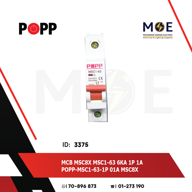 POPP MCB MSC8X MSC1-63 6kA 1P 1A | MSC1-63-MSC8X | دجنتور كهرباء مفرد - قاطع كهربائي