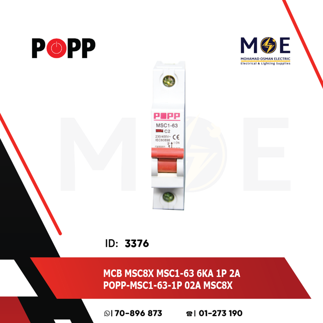 POPP MCB MSC8X MSC1-63 6kA 1P 2A | MSC1-63-MSC8X | دجنتور كهرباء مفرد - قاطع كهربائي