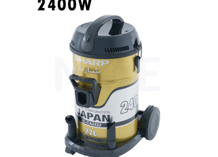 sharp Bagless Drum Type Vacuum cleaner 22L 2400W | EC-CA2422