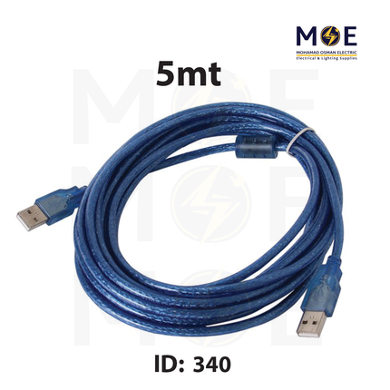 USB Cable | 2.0 USB A Male to USB A Male 5mt