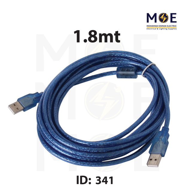 USB Cable | 2.0 USB A Male to USB A Male 1.8mt