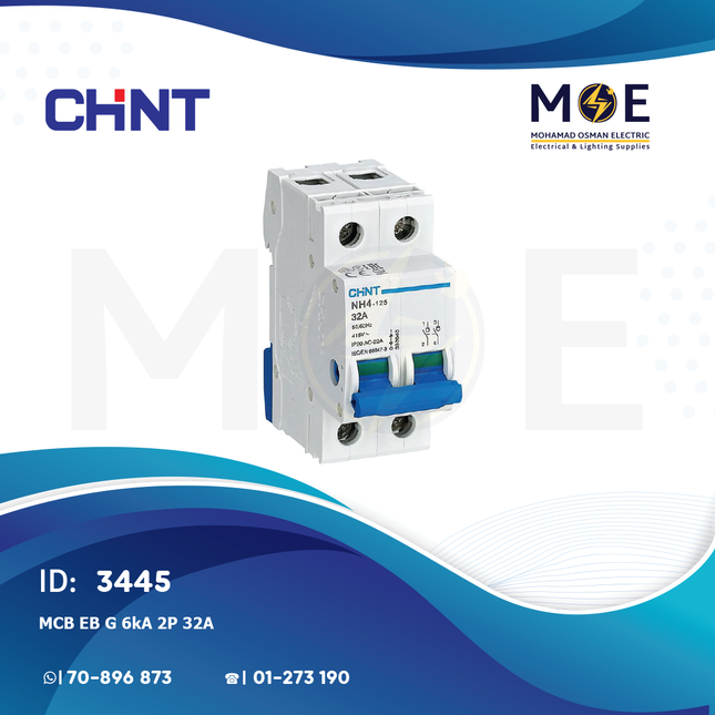 Chint MCB EB G 6kA 2P 32A | TE0020-187506 | دجنتور كهرباء مجوز - قاطع كهربائي