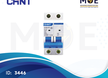 Chint MCB EB G 6kA 2P 25A | TE0019-187505 | دجنتور كهرباء مجوز - قاطع كهربائي