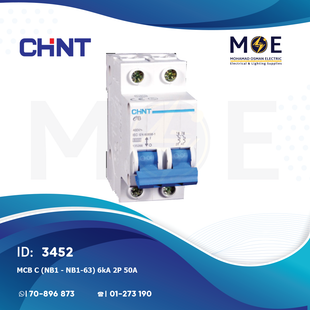 Chint MCB C (NB1 / NB1-63) 6kA 2P 50A | 131077 | دجنتور كهرباء مجوز - قاطع كهربائي