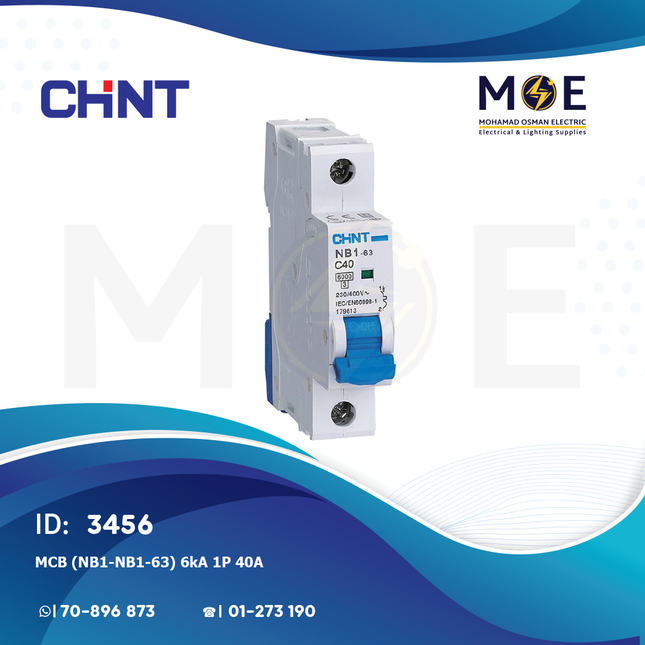 Chint MCB (NB1/NB1-63) 6kA 1P 40A | 131063 | دجنتور كهرباء مفرد - قاطع كهربائي