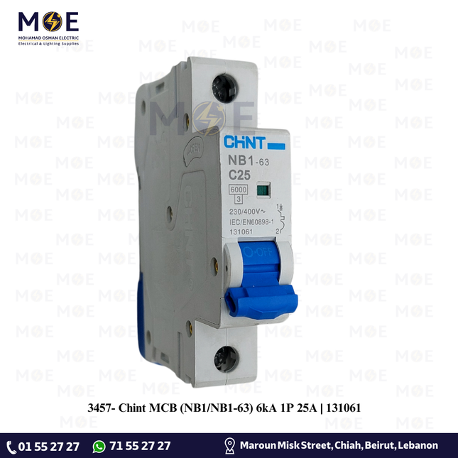 Chint MCB (NB1/NB1-63) 6kA 1P 25A | 131061 | دجنتور كهرباء مفرد - قاطع كهربائي