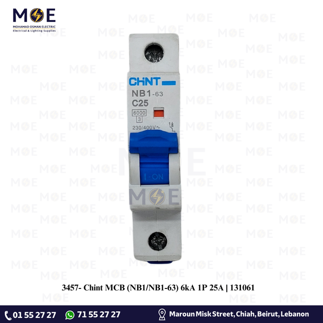 Chint MCB (NB1/NB1-63) 6kA 1P 25A | 131061 | دجنتور كهرباء مفرد - قاطع كهربائي