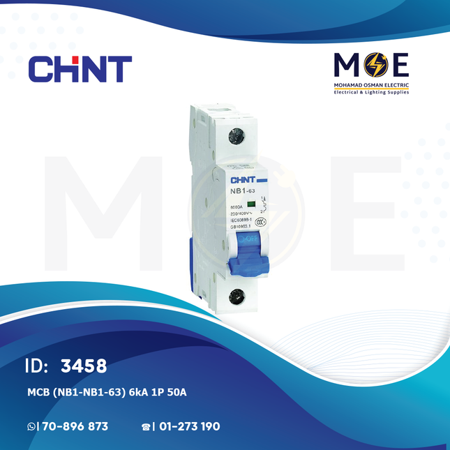 Chint MCB (NB1/NB1-63) 6kA 1P 50A | 131064 | دجنتور كهرباء مفرد - قاطع كهربائي