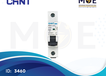 Chint MCB (NB1/NB1-63) 6kA 1P 63A | 131065 | دجنتور كهرباء مفرد - قاطع كهربائي