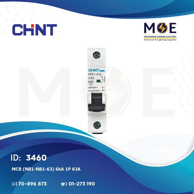 Chint MCB (NB1/NB1-63) 6kA 1P 63A | 131065 | دجنتور كهرباء مفرد - قاطع كهربائي