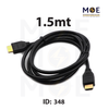 Philips HDMI Cable 1.5mt | 406748